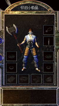 da2