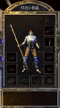 dao1