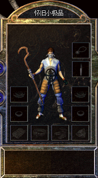 da3